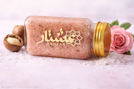 سكراب ليا الزمردي