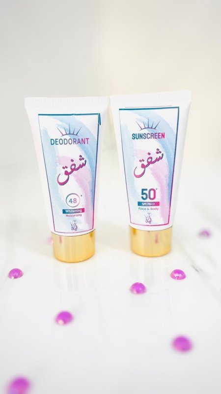 بكج شفق